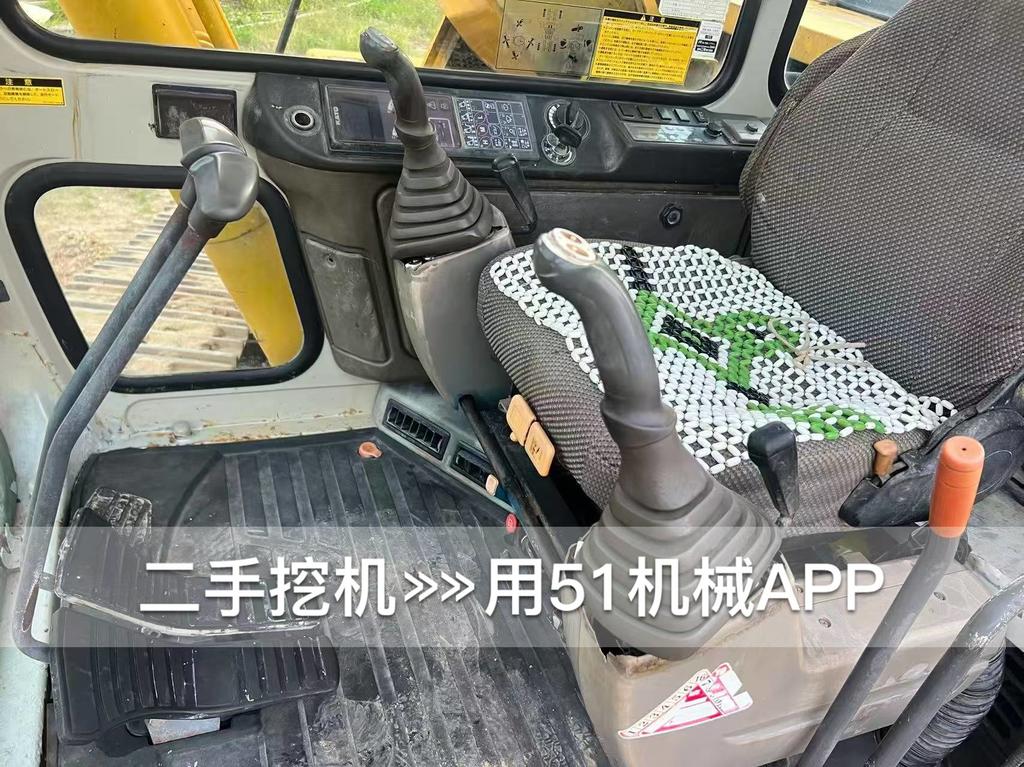 51机械